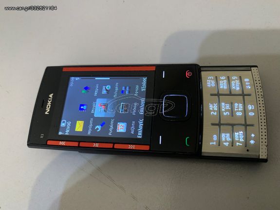 NOKIA X3 λειτουργικό-thumb-8