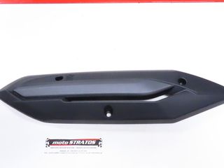 Προφυλακτήρας Εξάτμισης Sym Citycom.300i S 2010-2011 18318-L3A-300-GYK