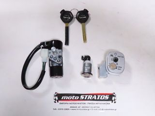 Κλειδαριές Set Daytona Sprinter.50 Efi E4 VIB995-73-0099