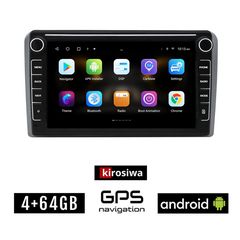 AUDI A3 (2003-2012) Android οθόνη αυτοκίνητου 4GB με GPS WI-FI (ηχοσύστημα αφής 8" ιντσών OEM Youtube Playstore MP3 USB Radio Bluetooth Mirrorlink Α3 εργοστασιακή, 4x60W, Navi)