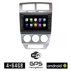 DODGE CALIBER (2006 - 2012) Android οθόνη αυτοκίνητου 4GB με GPS WI-FI (ηχοσύστημα αφής 8" ιντσών OEM Youtube Playstore MP3 USB Radio Bluetooth Mirrorlink εργοστασιακή, 4x60W, Navi)