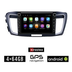 HONDA ACCORD (2007 - 2013) Android οθόνη αυτοκίνητου 4GB με GPS WI-FI (ηχοσύστημα αφής 8" ιντσών OEM Youtube Playstore MP3 USB Radio Bluetooth Mirrorlink εργοστασιακή, 4x60W, Navi)