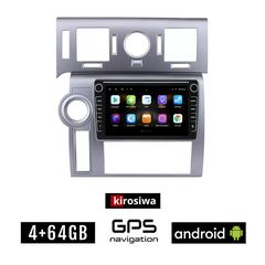 HUMMER H2 (2008 - 2009) Android οθόνη αυτοκίνητου 4GB με GPS WI-FI (ηχοσύστημα αφής 8" ιντσών OEM Youtube Playstore MP3 USB Radio Bluetooth Mirrorlink εργοστασιακή, 4x60W, Navi, ασημί)