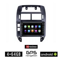 VOLKSWAGEN VW POLO (2002-2009) Android οθόνη αυτοκίνητου 4GB με GPS WI-FI (ηχοσύστημα αφής 8" ιντσών OEM Youtube Playstore MP3 USB Radio Bluetooth Mirrorlink, 4x60W, Navi)