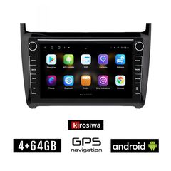 Volkswagen VW POLO (2014 - 2017) οθόνη αυτοκίνητου 4GB Android με GPS WI-FI (ηχοσύστημα αφής 8" ιντσών OEM Youtube Playstore MP3 USB Radio Bluetooth Mirrorlink, 4x60W, Navi, USB)