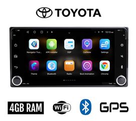 Toyota 4GB Android οθόνη αφής 7" ιντσών με GPS WI-FI Youtube Bluetooth (Celica RAV4 HILUX Urban Cruiser RAV 4 hotspot Ελληνικό πλοηγός αυτοκινήτου navi internet 4+64GB Playstore USB Radio εργοστα