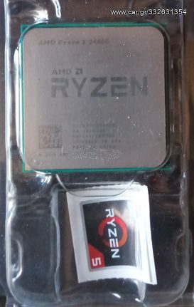 AMD Ryzen 5 2400G Box