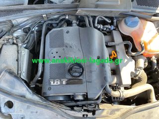 ΜΗΧΑΝΗ VW PASSAT/AUDI A4 1.8 TURBO ΜΕ ΤΥΠΟ(AWT) anakiklosi-lagada