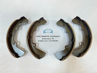ΣΕΤ ΣΙΑΓΩΝΕΣ ΕΜΠΡΟΣ NISSAN 620 1977-1979 & NISSAN 720 1980-1983