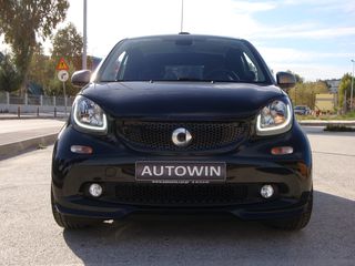 Εμπρος & πισω spoiler SMART (453) BRABUS & ΠΛΑΙΝΑ ΜΑΡΣΠΙΕ-thumb-9