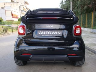 Εμπρος & πισω spoiler SMART (453) BRABUS & ΠΛΑΙΝΑ ΜΑΡΣΠΙΕ-thumb-10