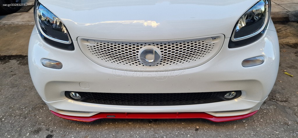 Εμπρος & πισω spoiler SMART (453) BRABUS & ΠΛΑΙΝΑ ΜΑΡΣΠΙΕ