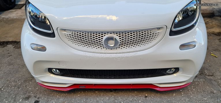 ◆◆◆ Εμπρος & πισω spoiler SMART (453) BRABUS & ΠΛΑΙΝΑ ΜΑΡΣΠΙΕ ◆◆◆