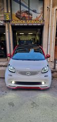 Εμπρος & πισω spoiler SMART (453) BRABUS & ΠΛΑΙΝΑ ΜΑΡΣΠΙΕ-thumb-13