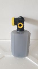 Karcher ΑΦΡΟΠΟΙΗΤΗΣ ΑΧΡΗΣΙΜΟΠΟΙΗΤΟΣ-thumb-1