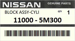 Κορμός μηχανής NISSAN ALMERA N16 2000-2006 - X-TRAIL T30 2001-2013 PRIMERA -P12E 2001-2007 ENGINE YD22DDT #110005M300