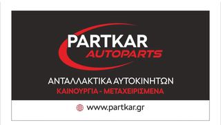 MERCEDES S CLASS W221 ΠΟΛΥΔΙΑΚΟΠΤΗΣ-thumb-3