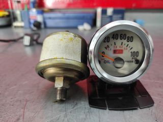 ΟΡΓΑΝΟ ΠΙΕΣΗΣ ΛΑΔΙΟΥ 52mm ΜΑΖΙ ΜΕ ΤΟΝ ΑΣΘΗΤΗΡΑ-thumb-2