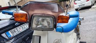 HONDA GLX Ντεπόζιτο γνήσιο-thumb-33