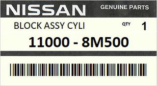 Κορμός μηχανής NISSAN PRIMERA P11 P12 2001-2007 ENGINE QR16DE #110008M500