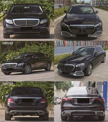 2020+ MAYBACH ΑΝΑΒΑΘΜΙΣΗ ΣΕ ΣΕΙΡΑ W213 E 2016-2019