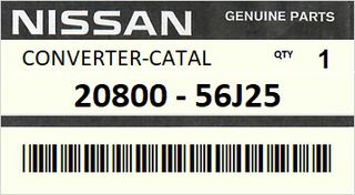 Καταλύτης  NISSAN SUNNY N14 - 100NX B13 1990-1992 ENGINE SR20DE GA16DS #2080056J25