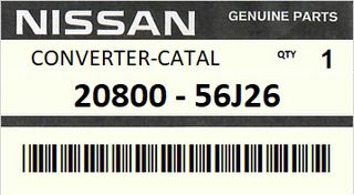 Καταλύτης  NISSAN SUNNY N14 - 100NX B13 1993-1995 ENGINE SR20DE #2080056J26