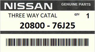 Καταλύτης  NISSAN PRIMERA P10 1993-1996 ENGINE GA16DE #2080076J25