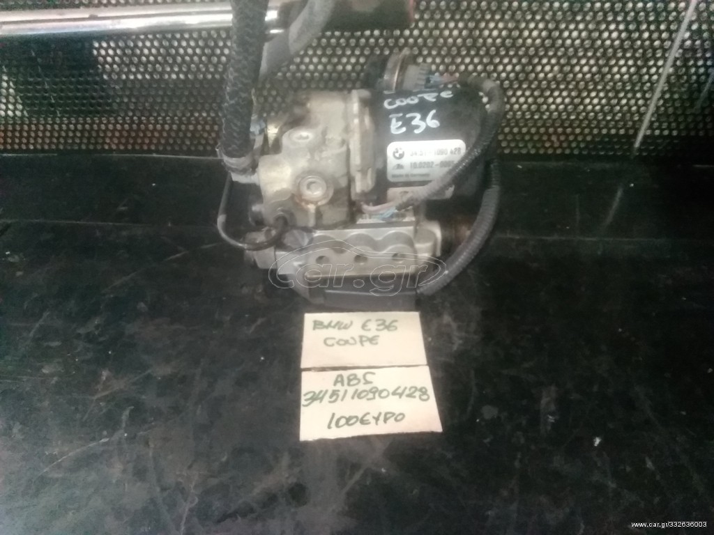 ABS BMW E36 92-98