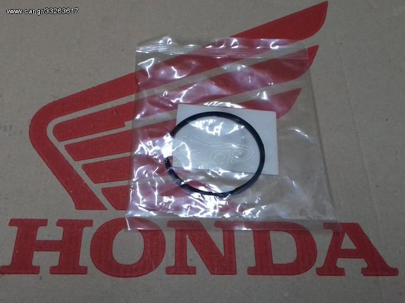 HONDA C50C 12V/ C50Z2/ C70Z2/ C90Z 6V/ CB50J/ SS50/ CHALY/ CB125 ΤΣΙΜΟΥΧΑ ΦΛΑΣ ΓΝΗΣΙΑ