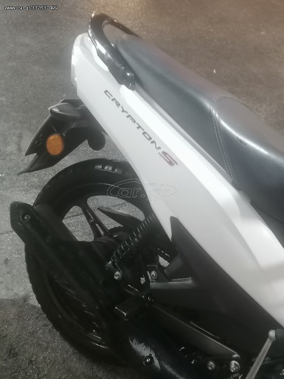 Yamaha Crypton S 2020 15
