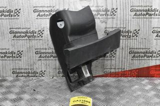 Κάλυμμα Κολώνας Τιμονιού Volvo XC 60 2013-2019 8648403