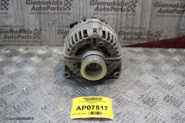 Δυναμό Opel Vectra C 2002-2005 0124425020