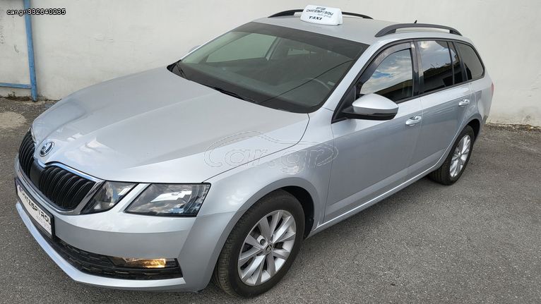 Skoda Octavia '18 ΔΕΣΜΕΥΤΗΚΕ.  1.6 TDI 116PS ΑΜΒIΤΙΟΝ