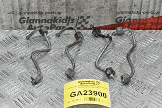 Σωληνάκια Μπεκιέρας SsangYong Kyron 2.0 XDI 664950 2002-2010