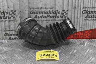 Κολάρο Εισαγωγής Audi A4 CDH TFSI 2008-2012 06H129629E