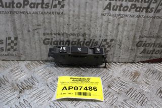 Διακόπτης Παραθύρου Bmw E46 1999-2002 Οδηγού (7 pins) 03120220 61.31-8381519