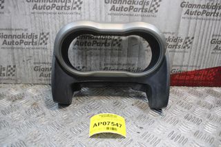 Κάλυμα Καντράν - Κοντέρ Nissan Note 2006-2013 P10260A2740000