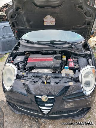 Alfa romeo mito τροπέτο εμπρός μούρη