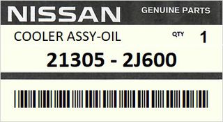 Ψύκτης λαδιού NISSAN PRIMERA P11 1996-2002 ENGINE CD20T #213052J600