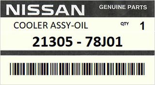 Ψύκτης λαδιού NISSAN ALMERA N16 1996-2000 PRIMERA P10 1993-1996 - PRIMERA P11 1996-1999 ENGINE SR20DE #2130578J01