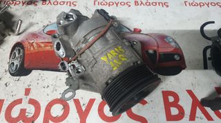 ΚΟΜΠΡΕΣΕΡ AIRCONDITION TOYOTA YARIS / AURIS / COROLLA DENSO 5SER09C