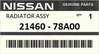 Ψυγείο νερού μηχανής  NISSAN SUNNY N13 - COUPE B12 1988-1990 ENGINE GA14 GA16 AT TRANS #2146078A00
