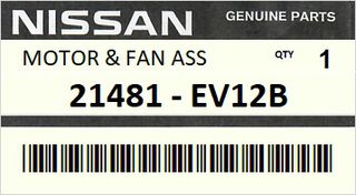 Βεντιλατέρ ψυγείου μηχανής NISSAN 350Z Z33 2007-2009 ENGINE VQ35HR #21481EV12B