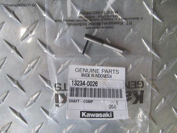 ΓΝΗΣΙΟ ΑΞΟΝΑΚΙ ΕΚΚΕΝΤΡΟΦΟΡΟΥ KAWASAKI ZX 130 / X-CITE 130