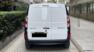 Ψυγείο Renault 2020 KANGOO *** ΨΥΓΕΙΟ ***-thumb-6