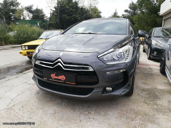 trek ds5