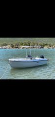 Argo-Hellas 2026 Σαρκ2-thumb-1