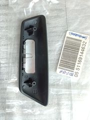 Κάλυμμα ποτηροθήκης SCHWARZ BMW E81-E87+LCI-E88-E82-thumb-2