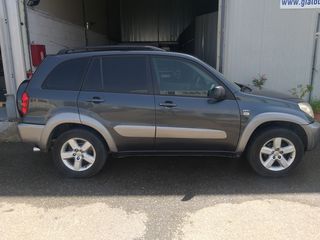 Toyota RAV 4 2004 EXECUTIVE ΑΕΡΙΟ ΑΡΙΣΤΟ-thumb-2